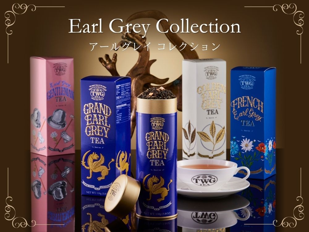 TWG Tea Japan オンラインブティック