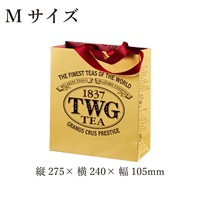 TWG 2種類とクーポン券 A14_var17_S.jpg