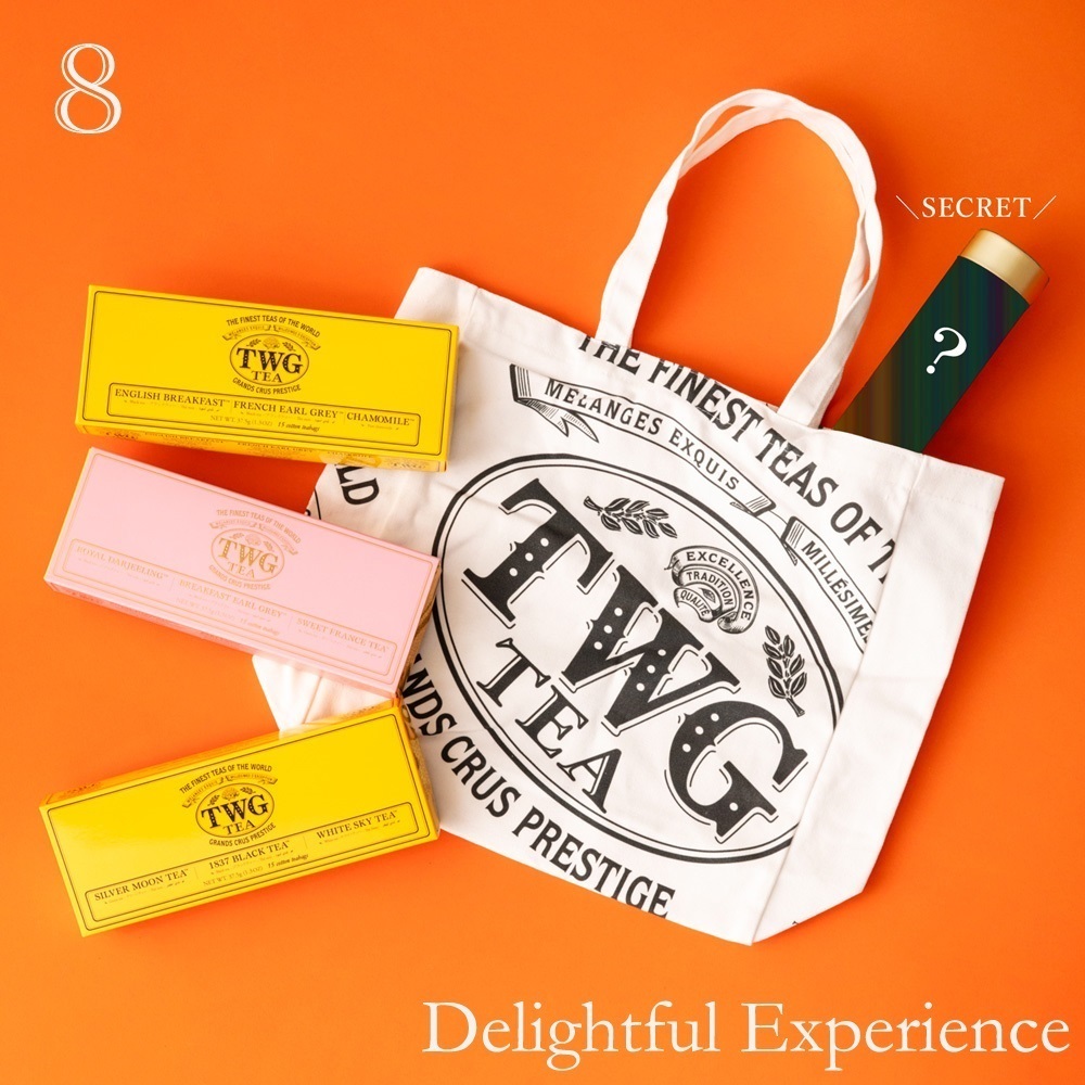 TWG 福袋 2025年「TWG Tea」の福袋は全40種！気になる中身は？ - macaroni