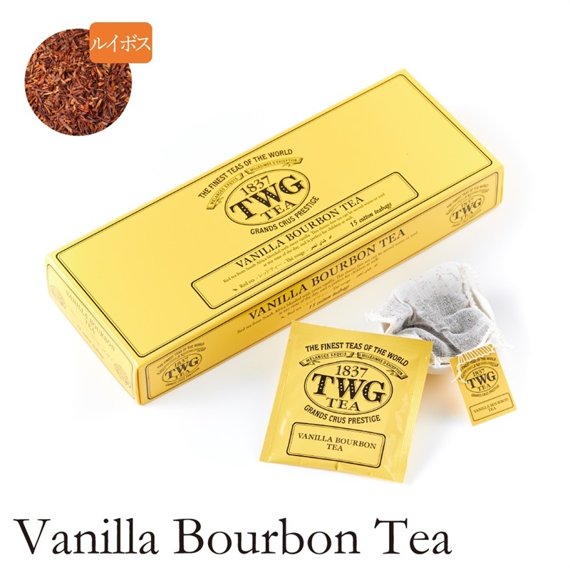 TWG Tea Japan オンラインブティック