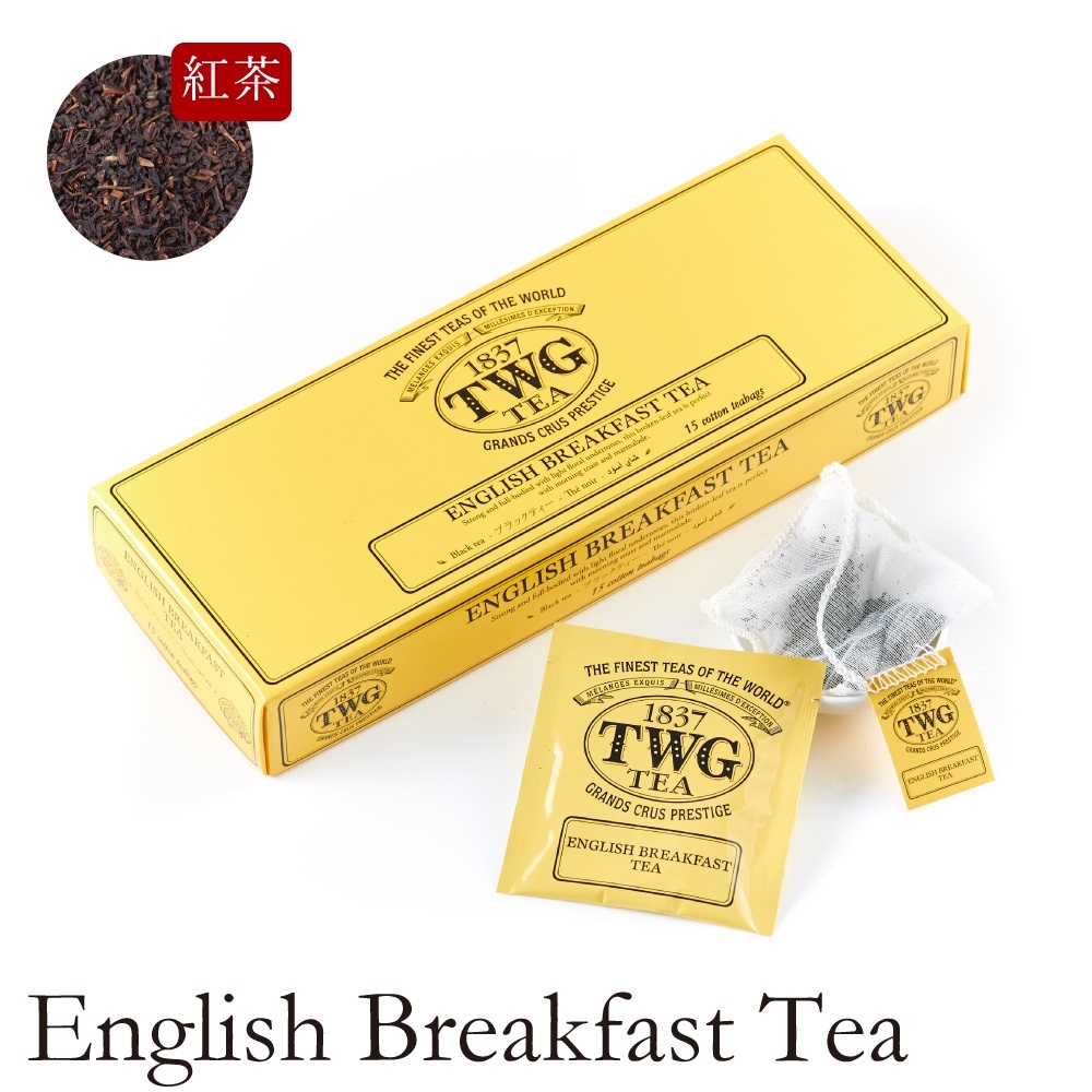 TWG Tea Japan オンラインブティック