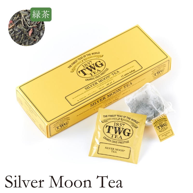 TWG Tea Japan オンラインブティック