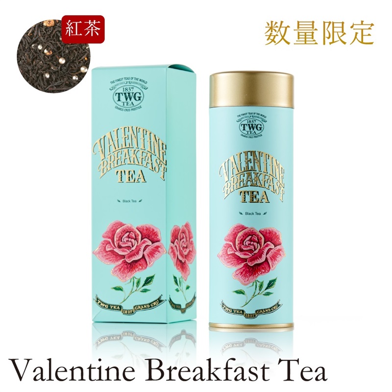 TWG Tea Japan オンラインブティック