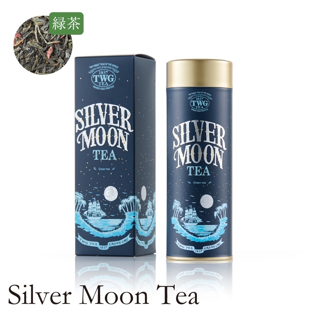 TWG 紅茶 TWG Tea Japan オンラインブティック
