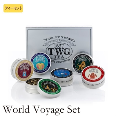 TWG Tea Japan オンラインブティック ページタイトル